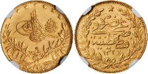 50 Kurush Turquía (1923 - ) Oro Mohámed V de Marruecos (1909 - 1961)