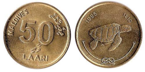 50 Lari Maldivas (1965 - )  