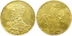 50 Leu Kingdom of Romania (1881-1947) Gold Carol I of Romania (1839 - 1914)
