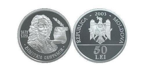 50 Leu Moldova (1991 - ) Silver 