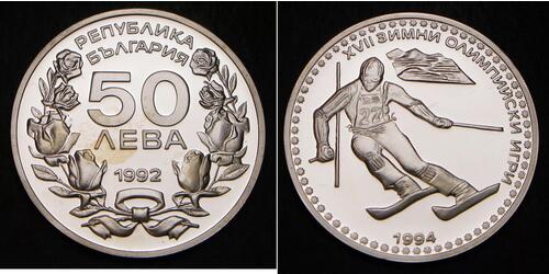 50 Lev Bulgaria Argento 