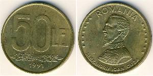 50 Lev Rumänien Messing/Stahl 