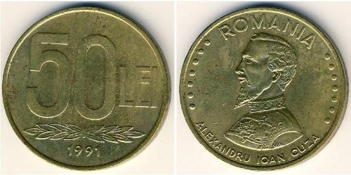 50 Lev Rumänien Messing/Stahl 