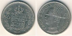50 Lev Reino de Rumanía (1881-1947) Níquel Carol II of Romania (1893 - 1953)