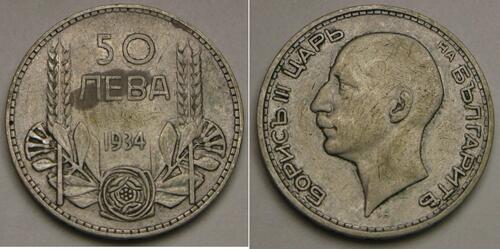 50 Lev Bulgaria Plata 
