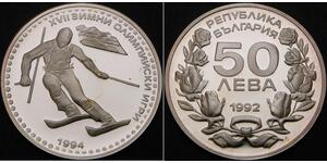 50 Lev Bulgarien Silber 