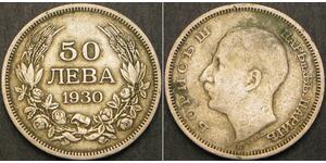 50 Lev Bulgarien Silber 