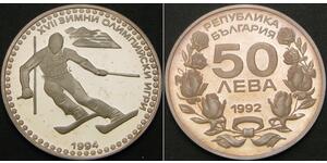 50 Lev Bulgarien Silber 