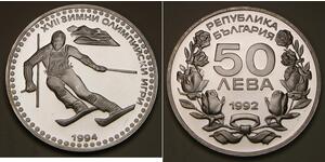 50 Lev Bulgarien Silber 