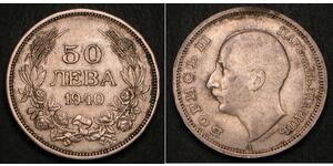 50 Lev Bulgarien Silber 