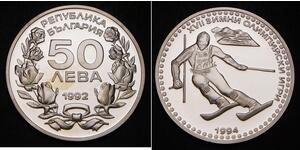 50 Lev Bulgarien Silber 