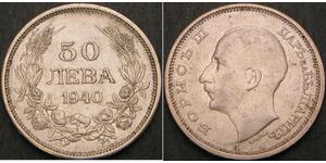 50 Lev Bulgarien Silber 