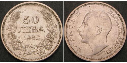 50 Lev Bulgarien Silber 
