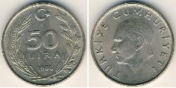 50 Lira Turquie (1923 - ) Cuivre/Nickel 