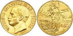 50 Lira Kingdom of Italy (1861-1946) Gold Vittorio Emanuele III (1869 - 1947)