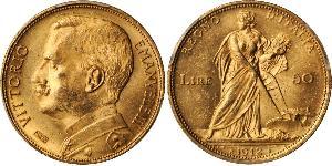 50 Lira Kingdom of Italy (1861-1946) Gold Vittorio Emanuele III (1869 - 1947)