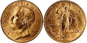 50 Lira Kingdom of Italy (1861-1946) Gold Vittorio Emanuele III (1869 - 1947)