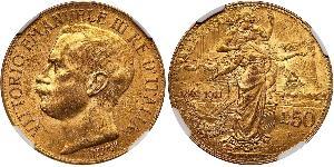 50 Lira Kingdom of Italy (1861-1946) Gold Vittorio Emanuele III (1869 - 1947)