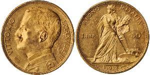 50 Lira Kingdom of Italy (1861-1946) Gold Vittorio Emanuele III (1869 - 1947)