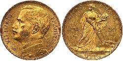 50 Lira Kingdom of Italy (1861-1946) Or Vittorio Emanuele III (1869 - 1947)