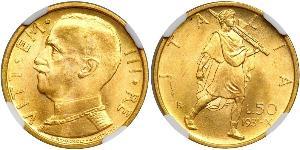 50 Lira Kingdom of Italy (1861-1946) Or Vittorio Emanuele III (1869 - 1947)