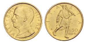 50 Lira Kingdom of Italy (1861-1946) Or Vittorio Emanuele III (1869 - 1947)