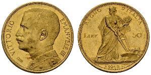 50 Lira Kingdom of Italy (1861-1946) Oro Vittorio Emanuele III (1869 - 1947)