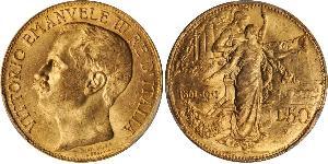 50 Lira Kingdom of Italy (1861-1946) Oro Vittorio Emanuele III (1869 - 1947)