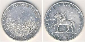 50 Lira Turkey (1923 - ) Silver 