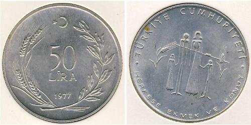 50 Lira Turkey (1923 - ) Silver 