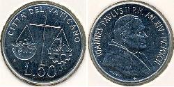 50 Lira Vatikan (1926-)  