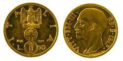 50 Lira 意大利王國 (1861-1946) 金 Vittorio Emanuele III (1869 - 1947)