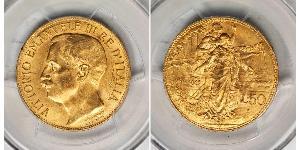 50 Lira 意大利王國 (1861-1946) 金 Vittorio Emanuele III (1869 - 1947)