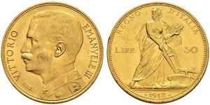50 Lira 意大利王國 (1861-1946) 金 Vittorio Emanuele III (1869 - 1947)