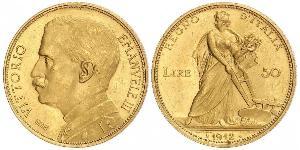 50 Lira 意大利王國 (1861-1946) 金 Vittorio Emanuele III (1869 - 1947)