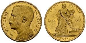 50 Lira 意大利王國 (1861-1946) 金 Vittorio Emanuele III (1869 - 1947)