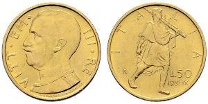 50 Lira 意大利王國 (1861-1946) 金 Vittorio Emanuele III (1869 - 1947)