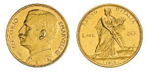 50 Lira 意大利王國 (1861-1946) 金 Vittorio Emanuele III (1869 - 1947)