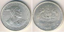 50 Lisente Лесото (1966 - ) Срібло 