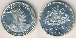 50 Lisente 莱索托 (1966 - ) 銀 