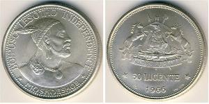50 Lisente 莱索托 (1966 - ) 銀 