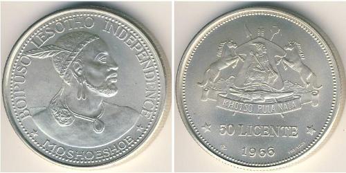 50 Lisente 莱索托 (1966 - ) 銀 