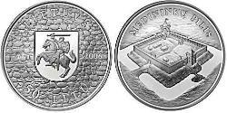 50 Litas Lituania (1991 - ) Plata 