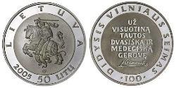 50 Litas Lituania (1991 - ) Plata 