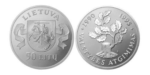 50 Litas Lituania (1991 - ) Plata 