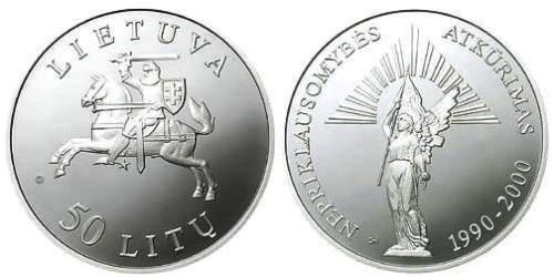 50 Litas Lituania (1991 - ) Plata 