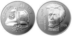 50 Litas Lithuania (1991 - ) Silver 