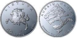 50 Litas Lithuania (1991 - )  