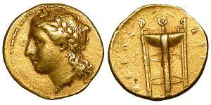 50 Litrai Antigua Grecia (1100BC-330) Électrum 