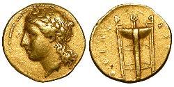 50 Litrai Grèce antique (1100BC-330) Électrum 